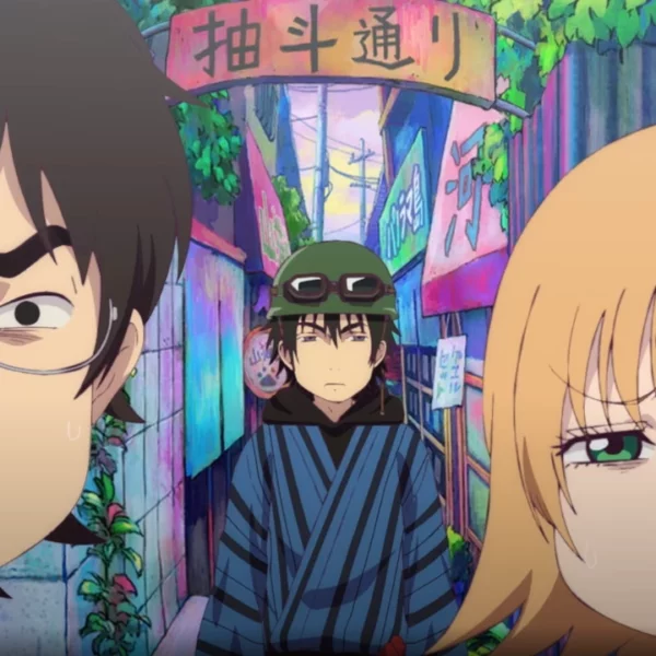 O site oficial da adaptação para série anime do mangá Dekin no Mogura (Banned Mole / The Banned Mogura), divulgou um trailer.