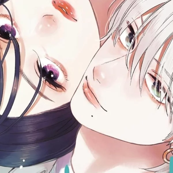 Foi revelado que já está em produção uma adaptação para série anime do mangá In the Clear Moonlit Dusk de Mika Yamamori.