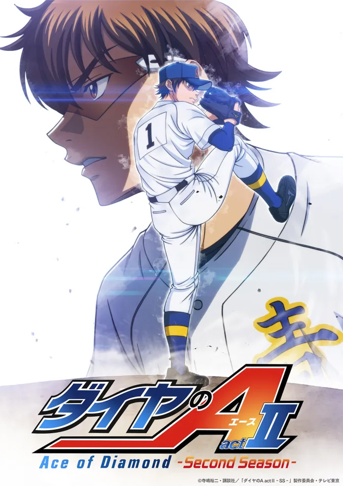Foi revelado que a segunda temporada da adaptação da nova série anime do mangá Ace of Diamond Act II, ira estrear ira estrear em 2026.