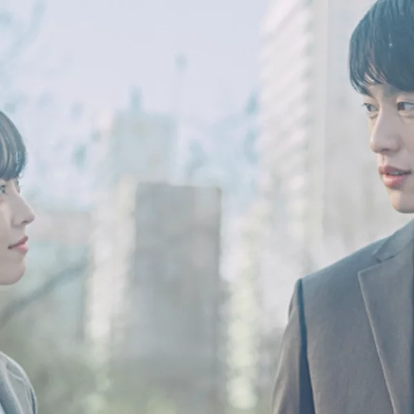 A Netflix divulgou o trailer oficial de Uma Seul Desconhecida, novo k-drama estrelado por Park Bo-young, com quase 5 minutos de duração.
