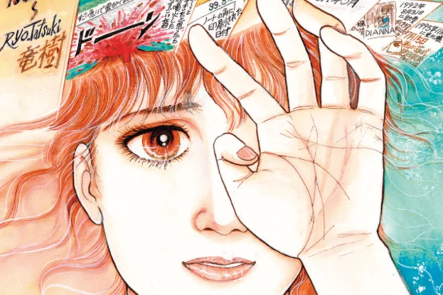 Mangá “O Futuro que Eu Vi” prevê tragédia em julho de 2025 e impacta turismo japonês com cancelamentos e queda na demanda internacional.