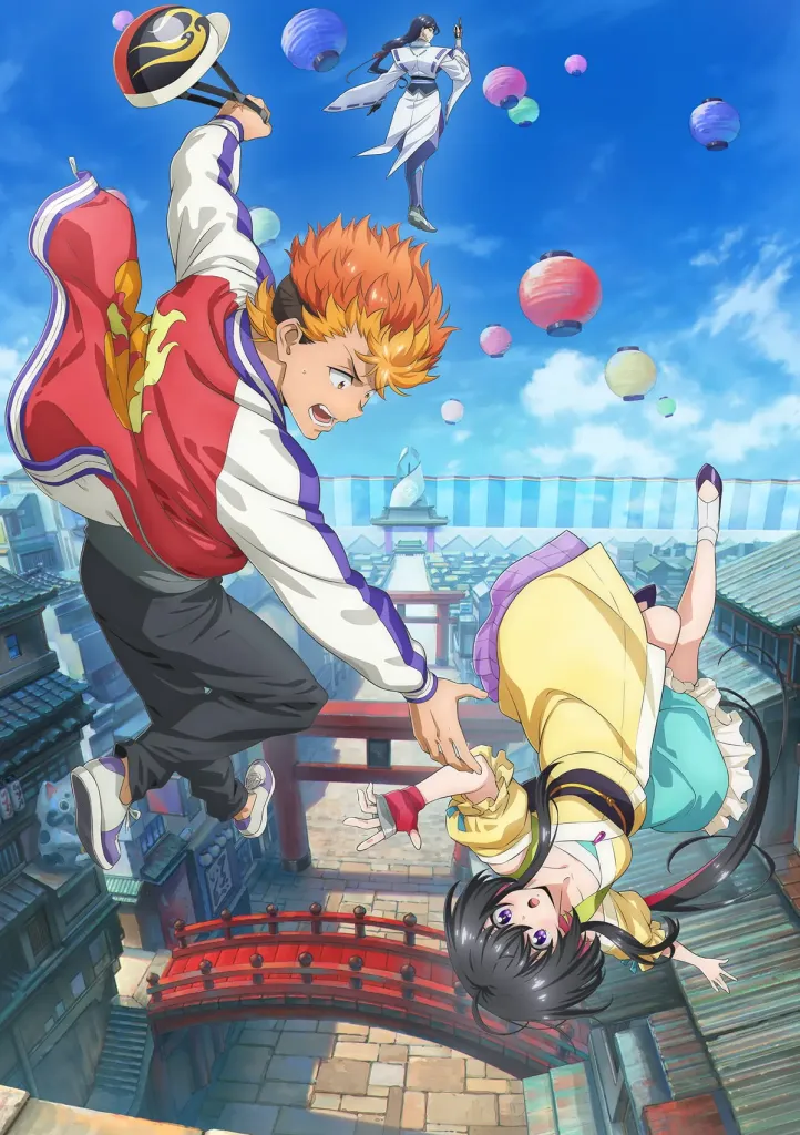 O site oficial de Onmyō Kaiten Re:verse, o primeiro anime original da David Productions, divulgou um vídeo promocional.
