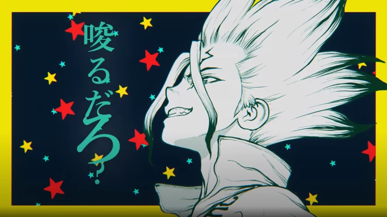 Dr. STONE ganha clipe oficial com a banda ALI. Música “CASANOVA POSSE” é tema da 4ª temporada e já está no canal da Shonen Jump.