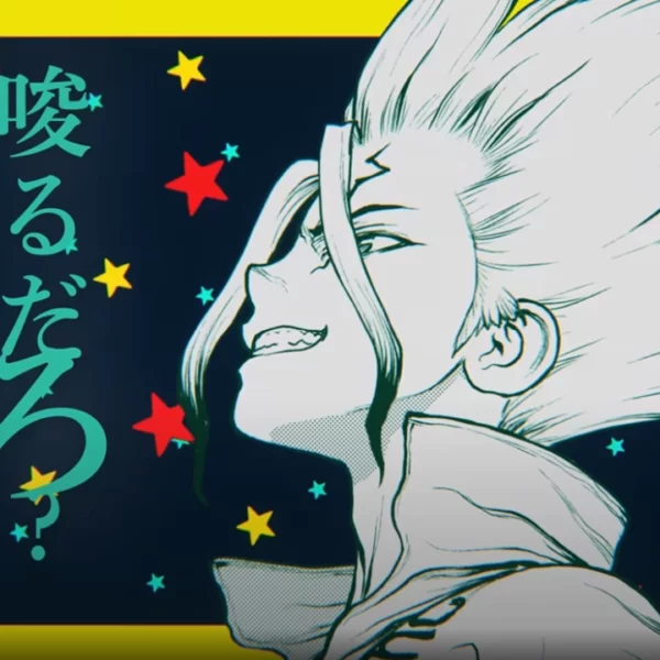 Dr. STONE ganha clipe oficial com a banda ALI. Música “CASANOVA POSSE” é tema da 4ª temporada e já está no canal da Shonen Jump.