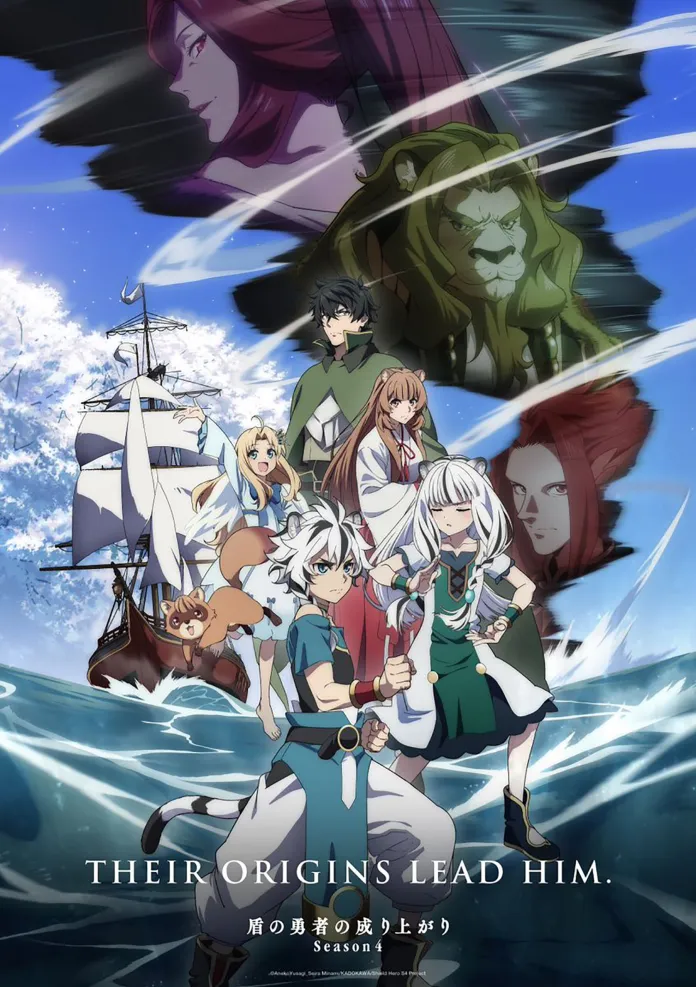 Foi divulgado um trailer da 4ª temporada da adaptação para série anime da novel Tate no Yuusha no Nariagari (The Rising of the Shield Hero).