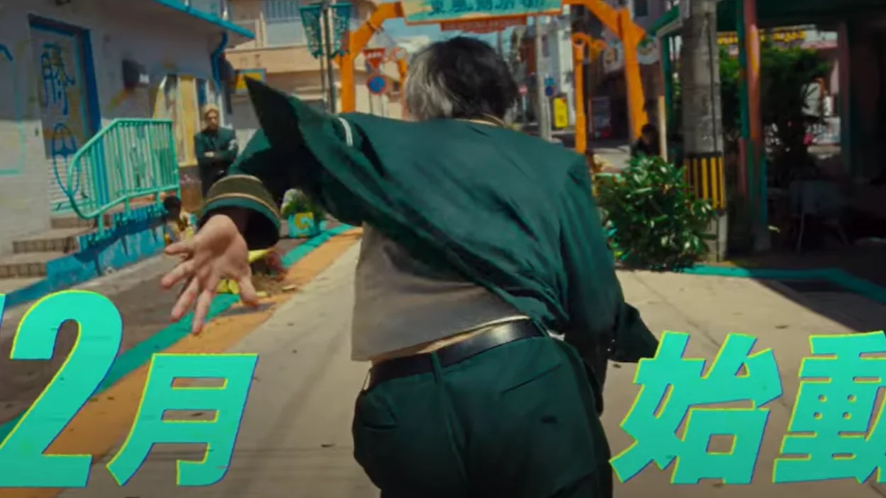 Através de um trailer e pôster, foi revelado que esta em produção uma adaptação para filme live-action do mangá Wind Breaker de Satoru Nii.