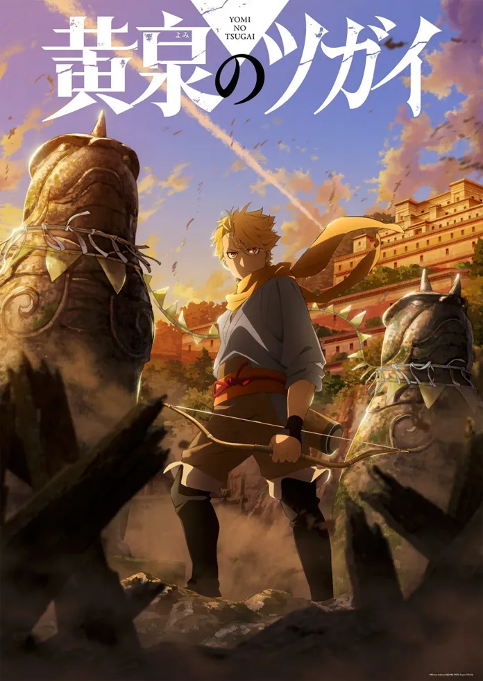Já está em produção uma adaptação em anime do mangá Daemons of the Shadow Realm, obra de Hiromu Arakawa, autora de Fullmetal Alchemist.
