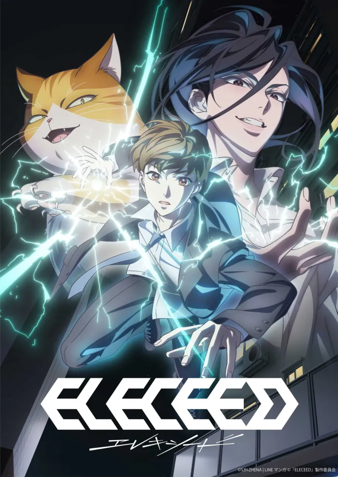 Através de um trailer, foi revelado que em 2026 vai estrear uma adaptação para série anime do webtoon ELECEED de Jeho Son (Noblesse) e ZHENA.