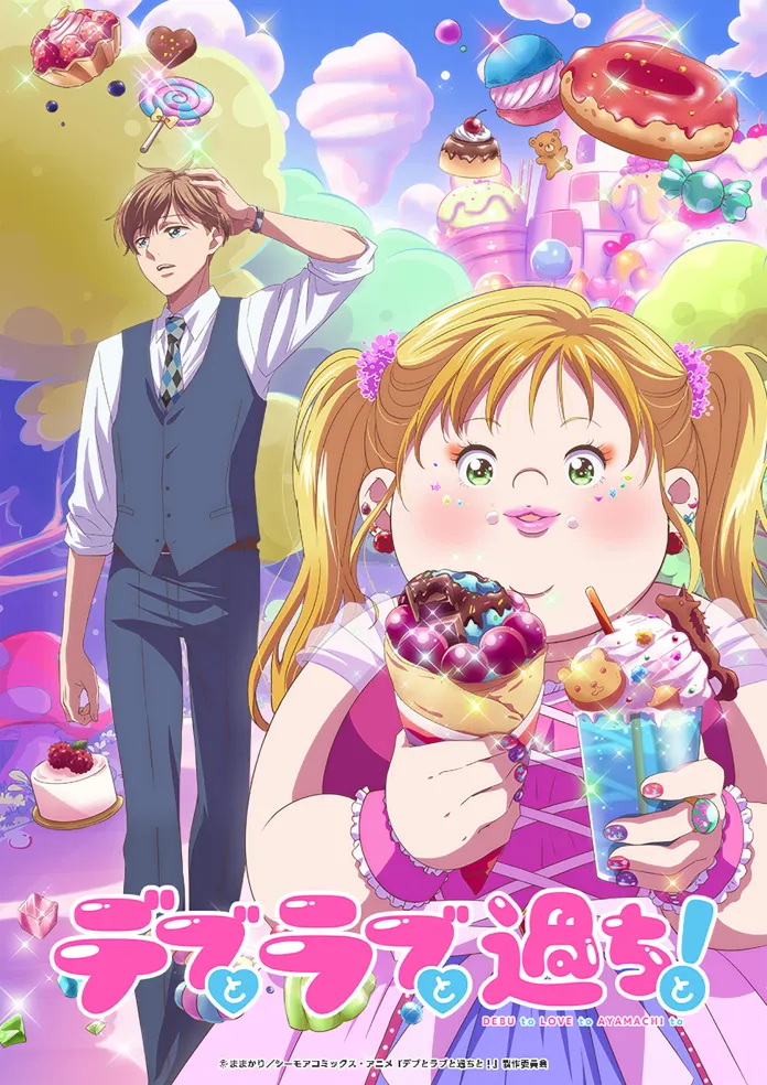 O site oficial da adaptação anime do mangá Plus-sized Misadventures in Love! (Debu to Love to Ayamachi to!), divulgou um trailer.