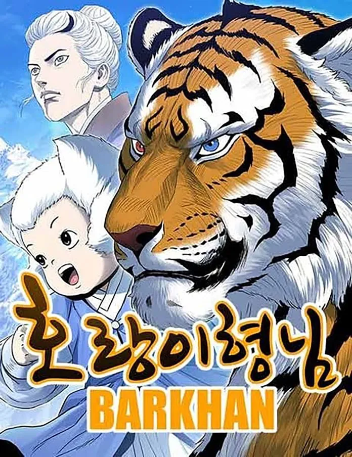 Tiger Brother, webtoon da Naver, será adaptado para filme anime 3D pela Locus Animation com estreia prevista para 2026 nos cinemas.