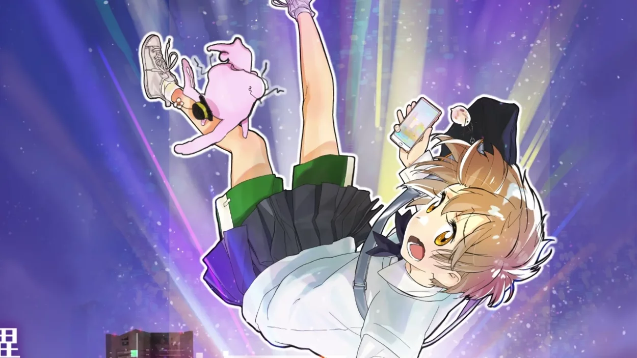 Através de um trailer, foi revelado que o filme anime Labyrinth (Meikyu no Shiori / Shori of the Labyrinth) vai estrear em janeiro de 2026.