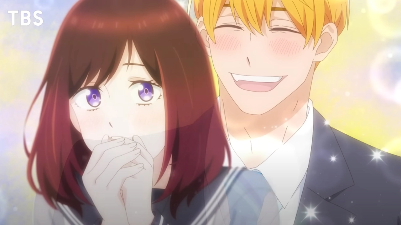 Através de um trailer, a TBS revelou data de estreia da adaptação para série anime do mangá A Star Brighter Than the Sun.