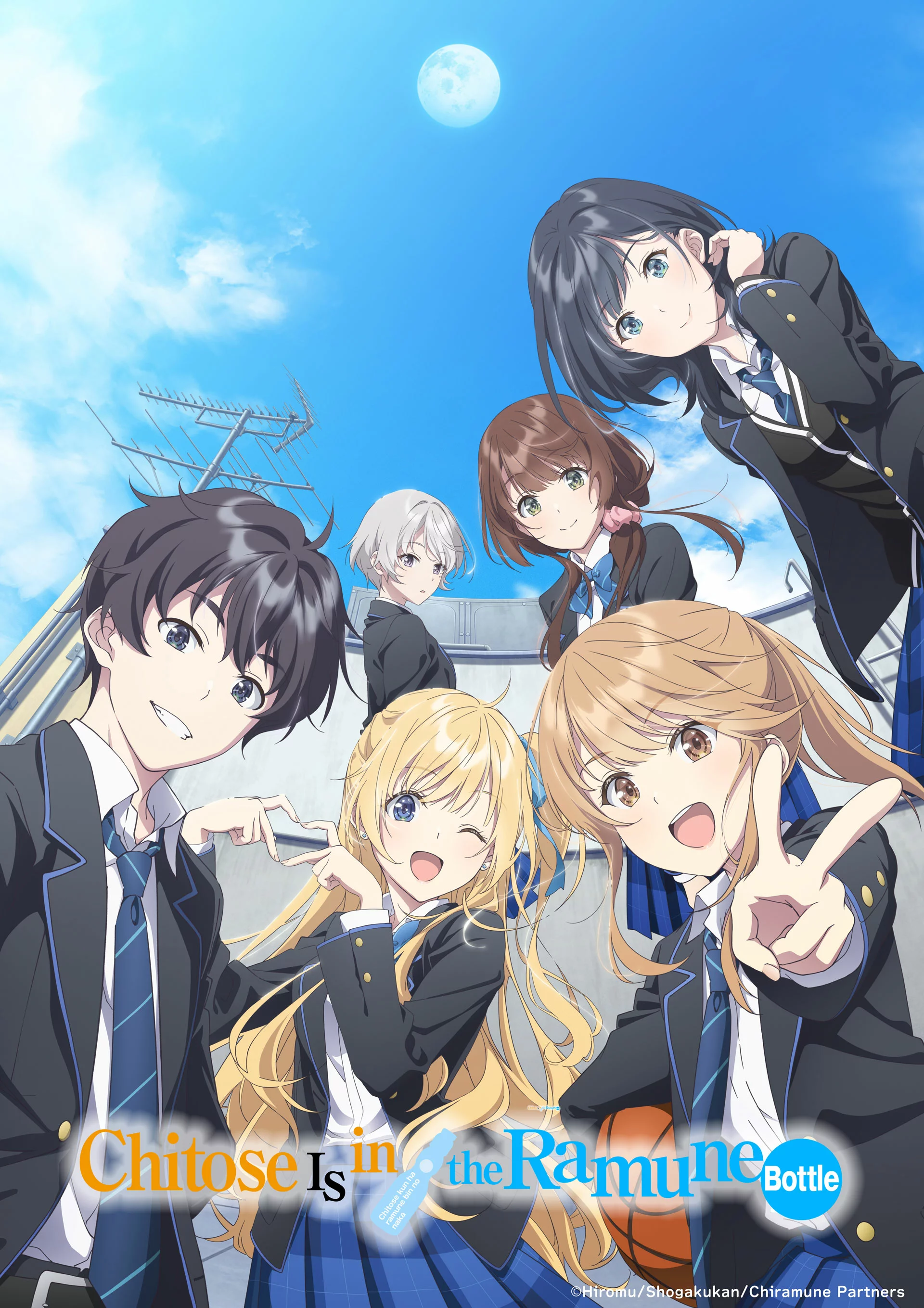 Foi divulgado um novo trailer da adaptação para série anime da novel Chitose Is in the Ramune Bottle, que irá estrear em outubro de 2025.