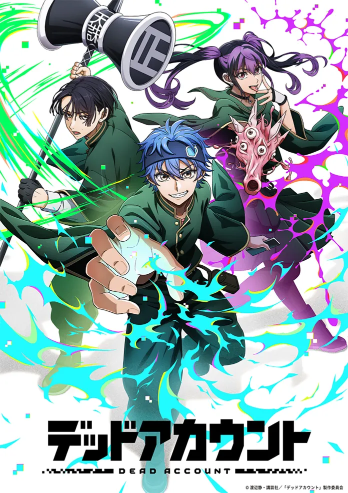 Foi revelado que a adaptação para série anime do mangá Dead Account, de Shizumu Watanabe, irá estrear em janeiro de 2026.