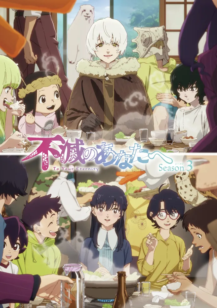Nova imagem promocional revela que a 3ª temporada do anime To Your Eternity irá estrear dia 4 de outubro de 2025.