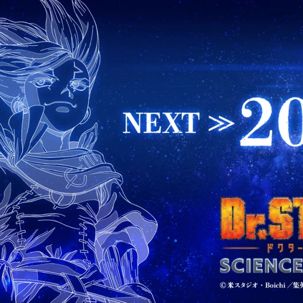 Dr. STONE SCIENCE FUTURE revela vídeo promocional com Senku e confirma que a 3ª parte da 4ª temporada estreia em 2026 como conclusão.