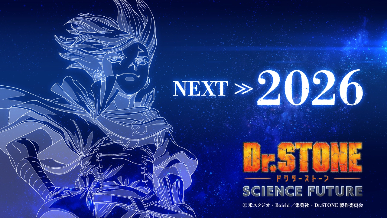 Dr. STONE SCIENCE FUTURE revela vídeo promocional com Senku e confirma que a 3ª parte da 4ª temporada estreia em 2026 como conclusão.
