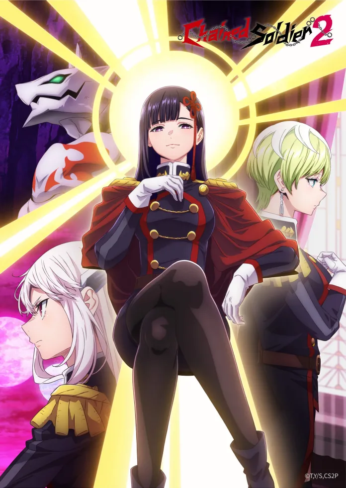 Foi revelado o primeiro trailer da 2ª temporada da adaptação para anime do mangá Mato Seihei no Slave (Chained Soldier).