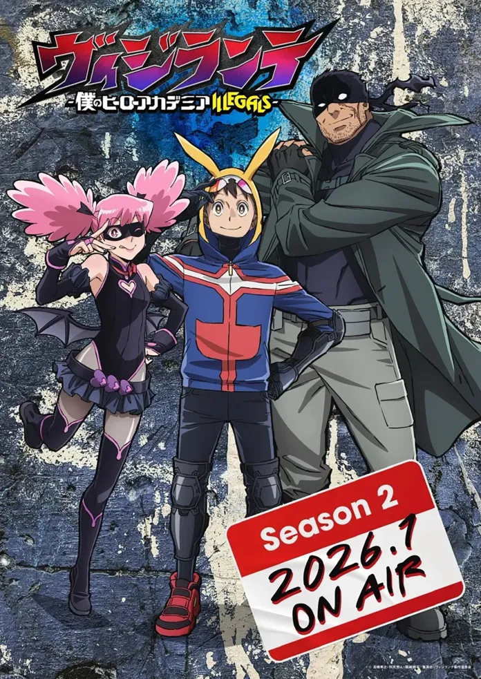 Foi revelado que a 2ª temporada do spin-off de My Hero Academia, intitulado My Hero Academia: Vigilantes, irá estrear em janeiro de 2026.