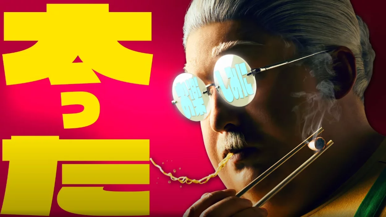 Foi divulgado primeiro teaser trailer e novo pôster da adaptação para filme live-action do mangá Sakamoto Days, que estreia em 2026.