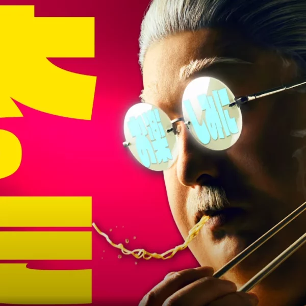 Foi divulgado primeiro teaser trailer e novo pôster da adaptação para filme live-action do mangá Sakamoto Days, que estreia em 2026.