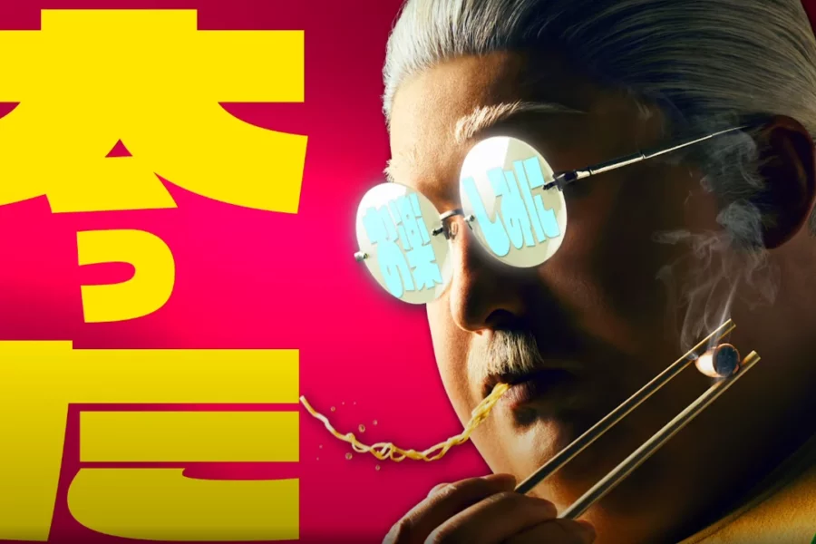 Foi divulgado primeiro teaser trailer e novo pôster da adaptação para filme live-action do mangá Sakamoto Days, que estreia em 2026.