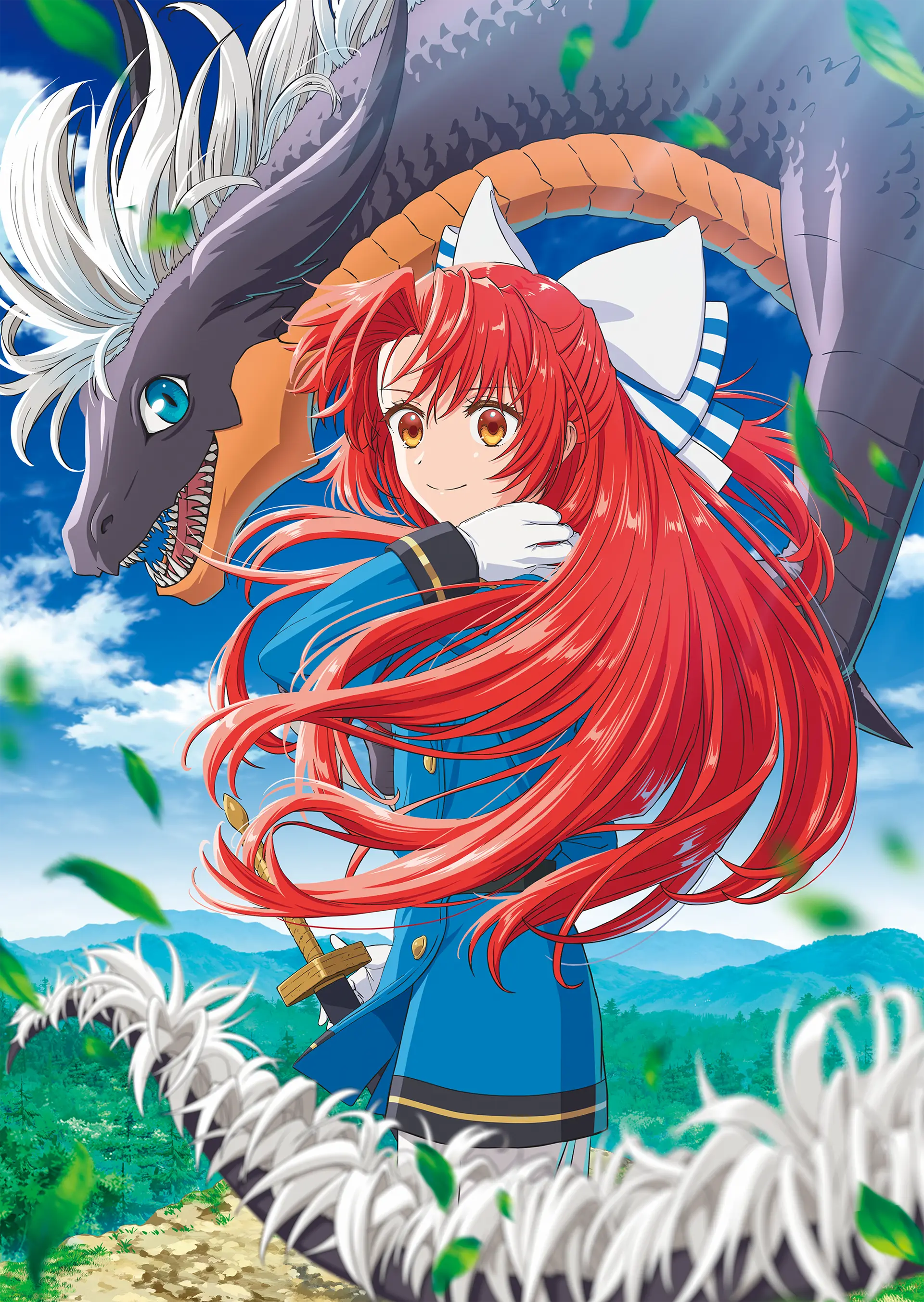 O site oficial da adaptação para série anime da novel A Tale of the Secret Saint, revelou que a estreia acontecerá em abril de 2026.