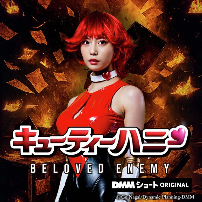A DMM revelou que a franquia Cutie Honey, baseada no mangá de Go Nagai, terá uma nova série live-action intitulada Cute Honey Beloved Enemy.