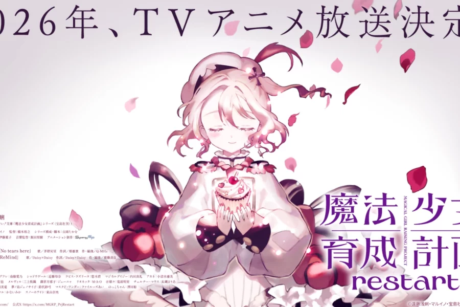 O site oficial da adaptação anime da novel Magical Girl Raising Project Restart, que estreia em2026, divulgou um trailer e teaser visual.