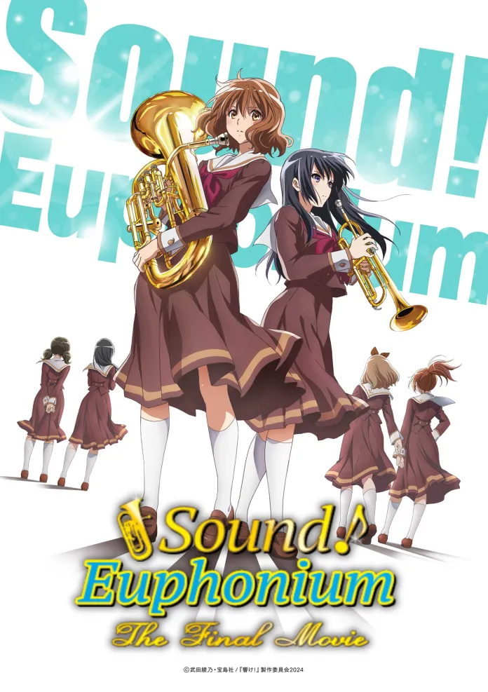 A Kyoto Animation revelou que a primeira parte de Sound! Euphonium, The Final Movie vai estrear dia 24 de abril de 2026. 