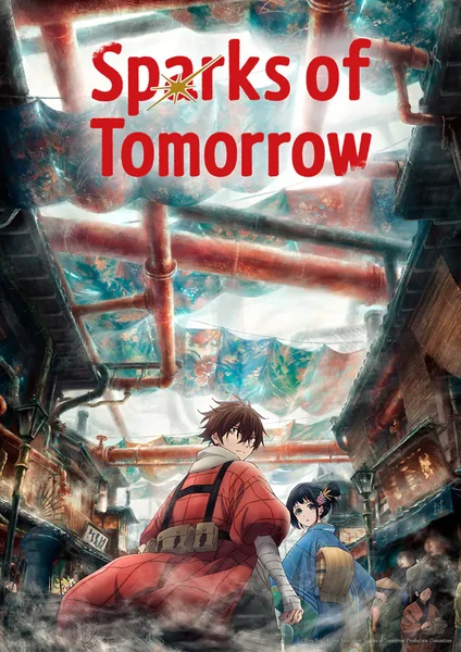 A Kyoto Animation revelou que a novel 20 Seiki Denki Mokuroku (Sparks of Tomorrow), terá uma série anime que irá estrear em 2026.