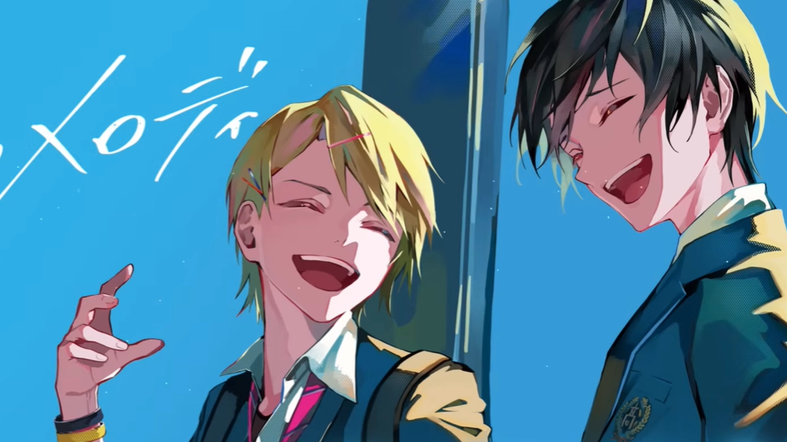 Através de um vídeo, a Kadokawa revelou que está em produção uma adaptação para série anime da novel Kyoukai no Melody.