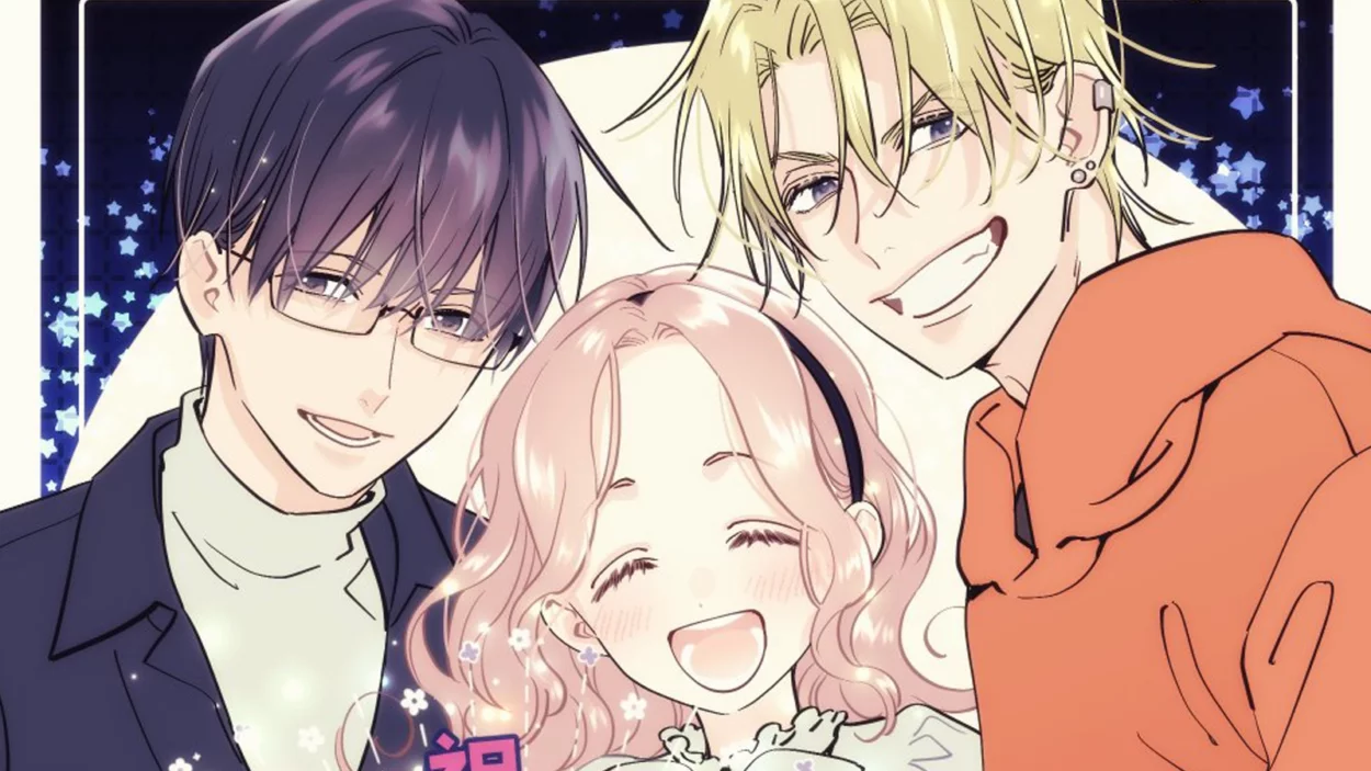 Foi revelado que em 2026 irá estrear uma adaptação para série anime do mangá Tadaima, Ojamasaremasu! (I’m Home, Sorry for the Intrusion!).