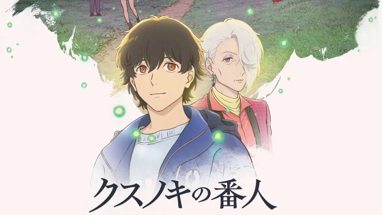 Foi divulgado um novo trailer da adaptação para filme anime da novel The Keeper of the Camphor Tree (Kusunoki no Bannin).