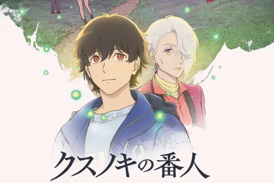 Foi divulgado um novo trailer da adaptação para filme anime da novel The Keeper of the Camphor Tree (Kusunoki no Bannin).