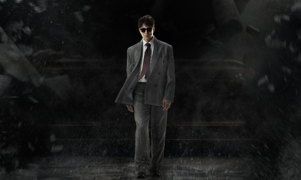 jisung em judge returns