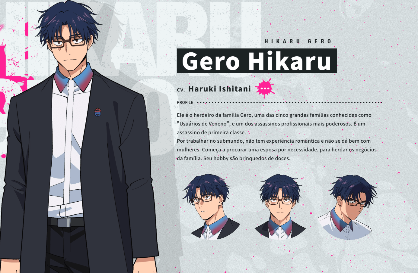 O site oficial da adaptação para anime de MARRIAGETOXIN, divulgou um trailer e revelou novas informações do elenco de produção e voz.