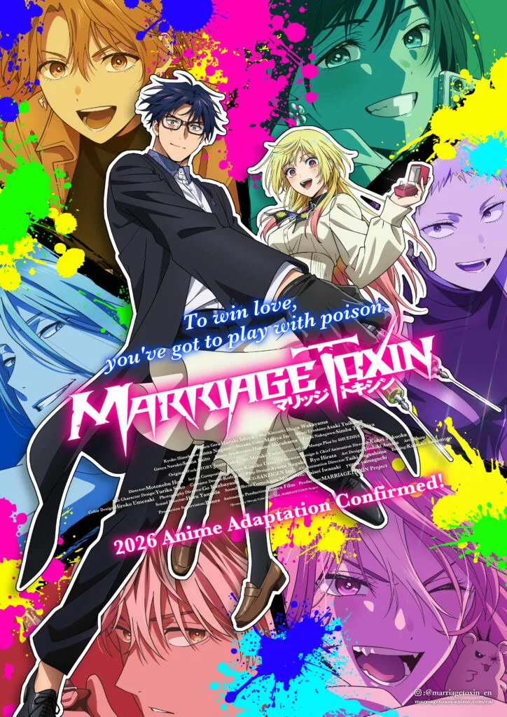 O site oficial da adaptação para anime de MARRIAGETOXIN, divulgou um trailer e revelou novas informações do elenco de produção e voz.
