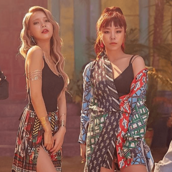 Mamamoo anuncia comeback em comemoração ao 12º aniversário, com álbum completo e turnê mundial passando por vários países.