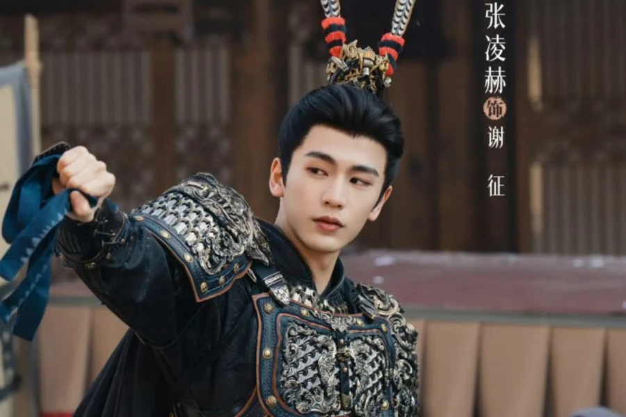 quem-e-zhang-linghe