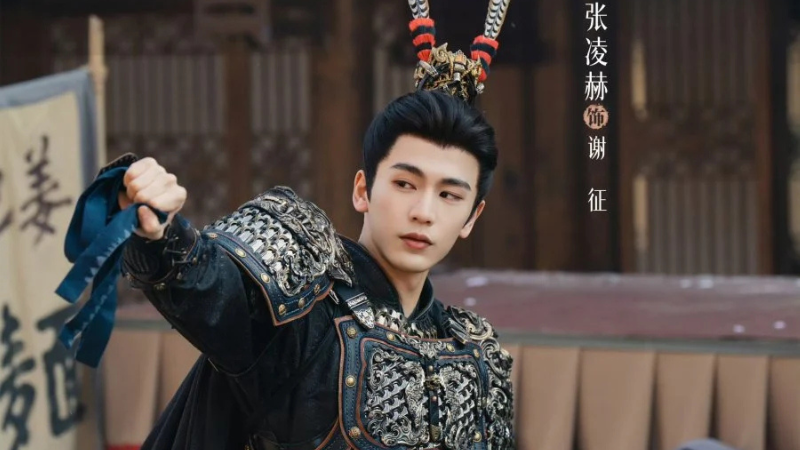 quem-e-zhang-linghe