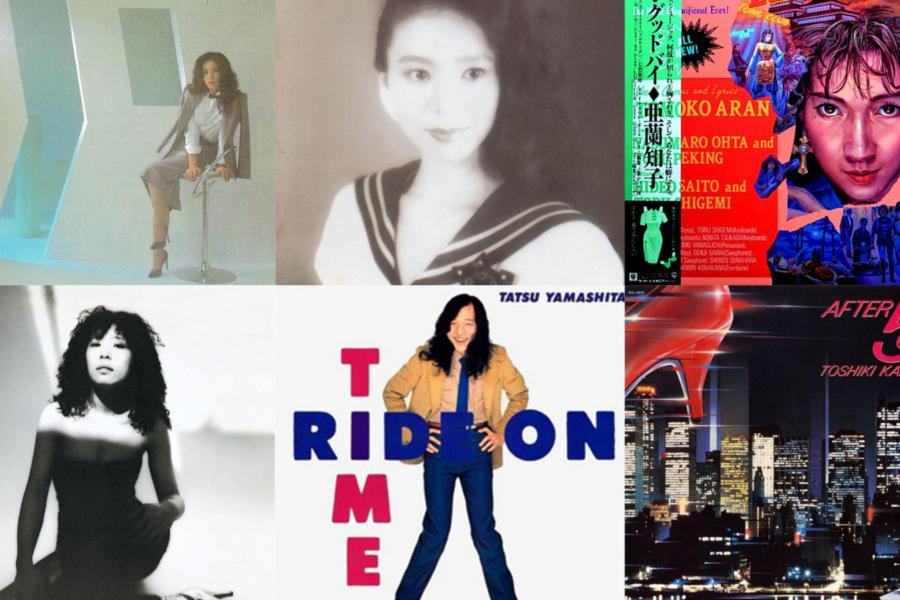 City Pop: como a música japonesa dos anos 1980 encontrou uma nova geração de fãs