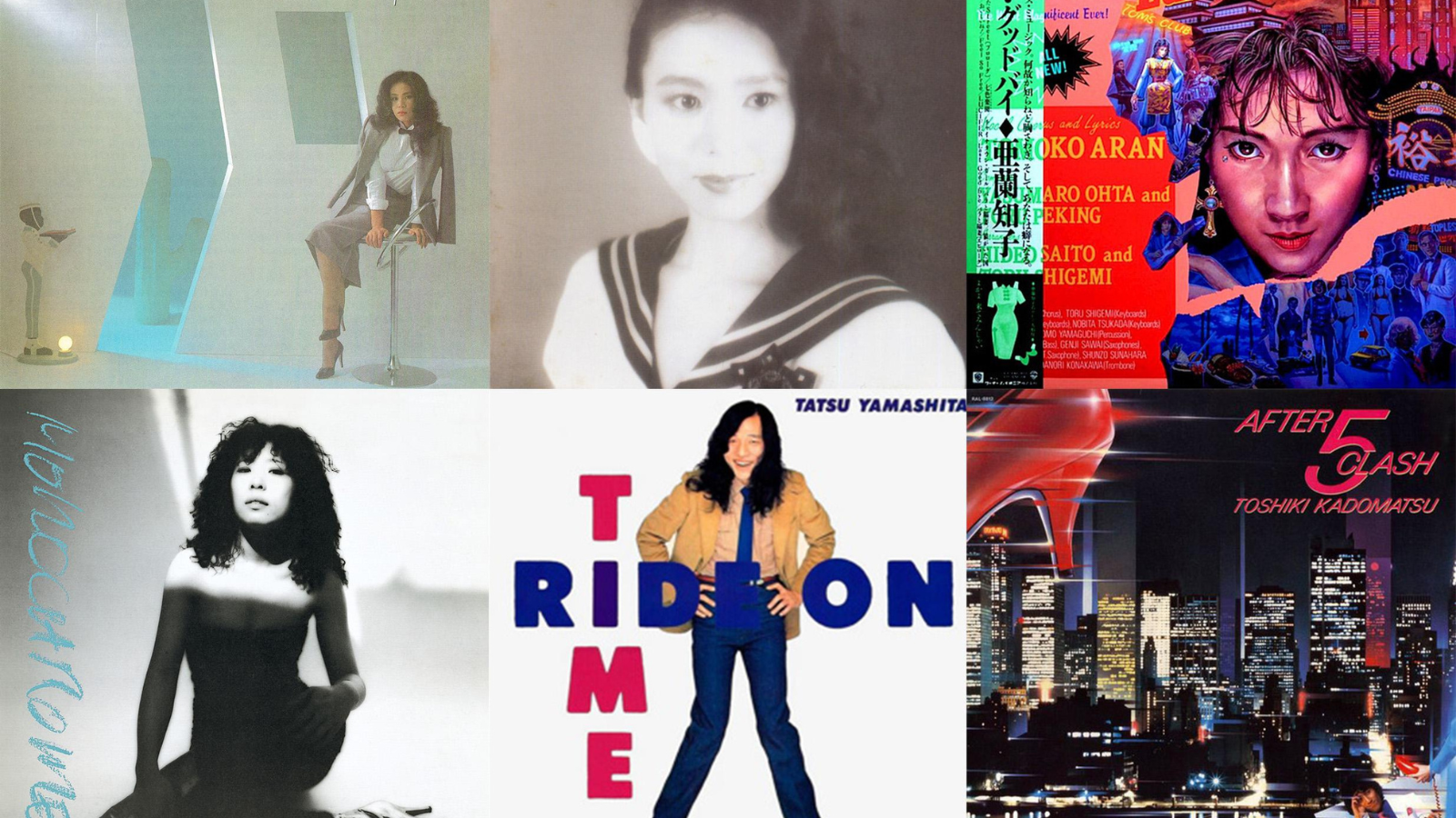 City Pop: como a música japonesa dos anos 1980 encontrou uma nova geração de fãs